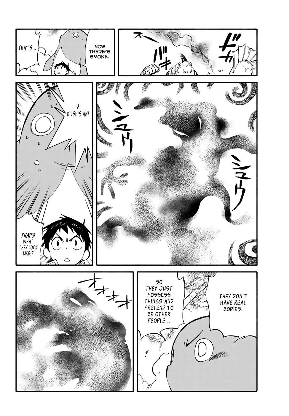 Hitoribocchi no Chikyuu Shinryaku Chapter 67 page 14 - Chapter 67: Wish / The Platter of Memories