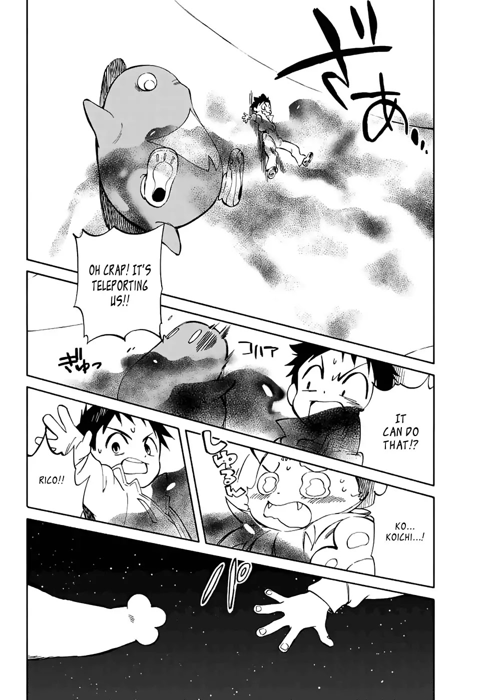 Hitoribocchi no Chikyuu Shinryaku Chapter 67 page 16 - Chapter 67: Wish / The Platter of Memories
