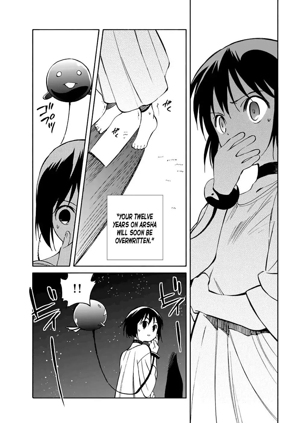 Hitoribocchi no Chikyuu Shinryaku Chapter 67 page 21 - Chapter 67: Wish / The Platter of Memories