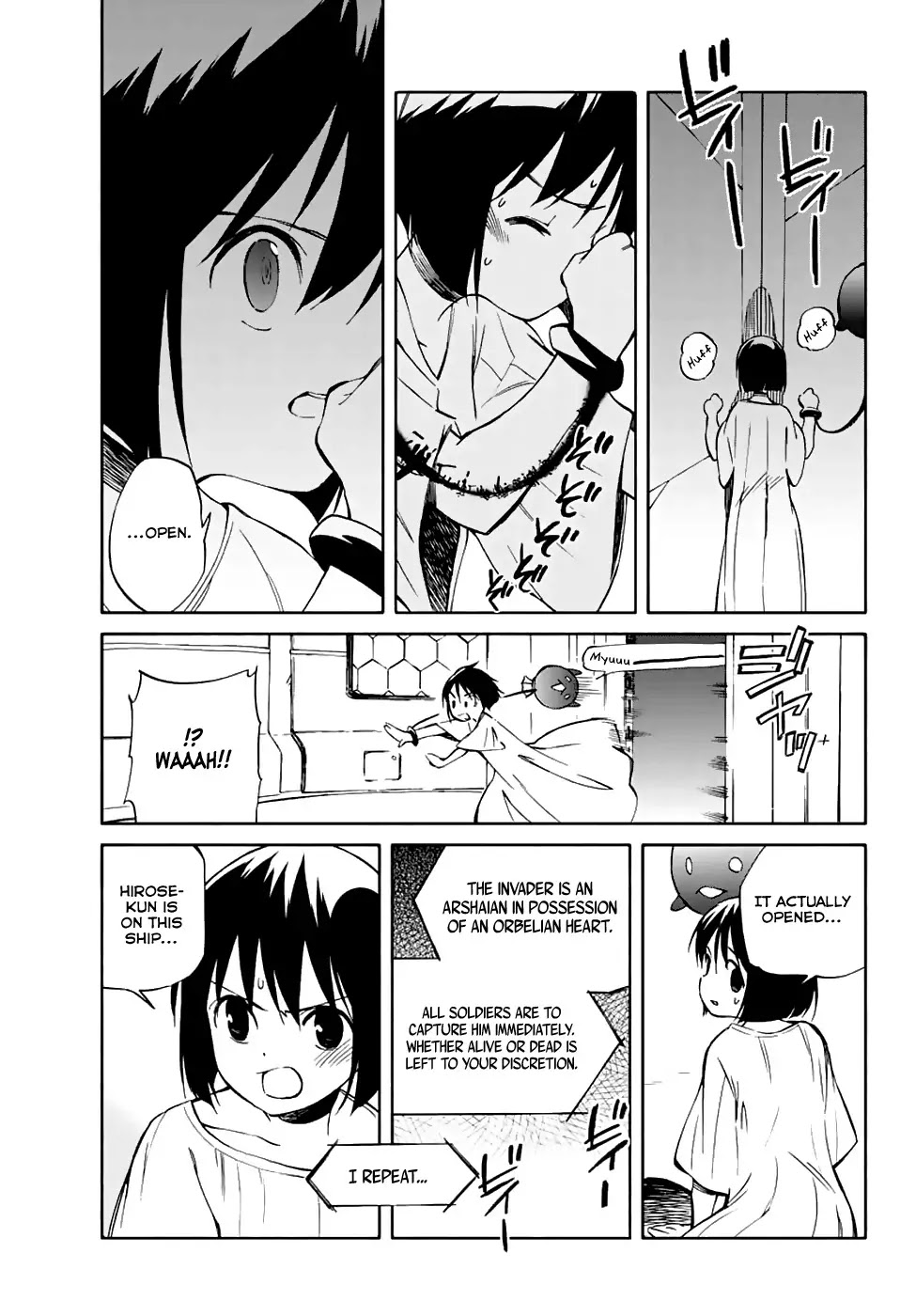 Hitoribocchi no Chikyuu Shinryaku Chapter 67 page 23 - Chapter 67: Wish / The Platter of Memories