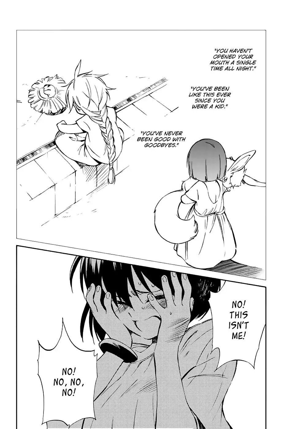 Hitoribocchi no Chikyuu Shinryaku Chapter 67 page 26 - Chapter 67: Wish / The Platter of Memories