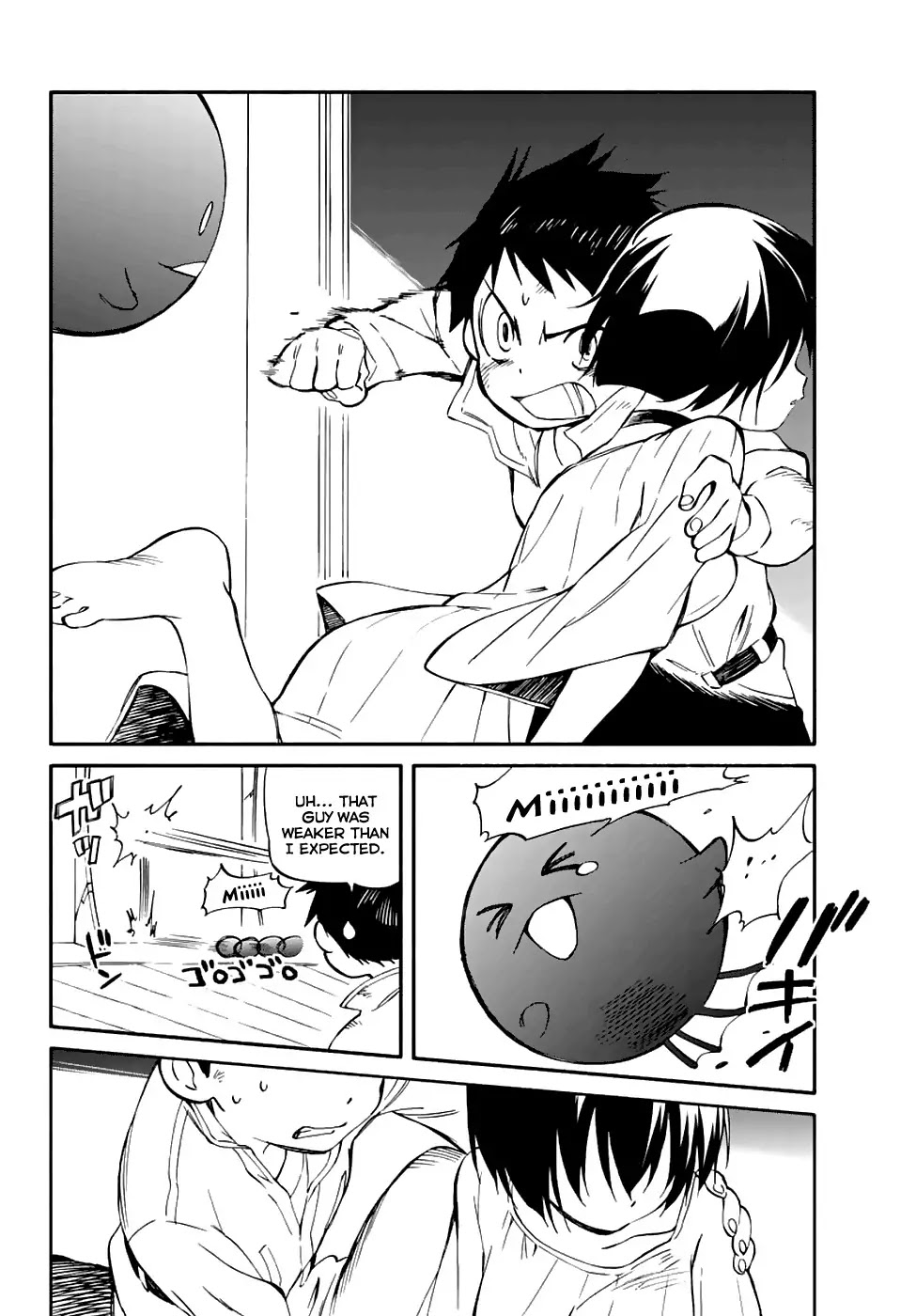Hitoribocchi no Chikyuu Shinryaku Chapter 67 page 32 - Chapter 67: Wish / The Platter of Memories