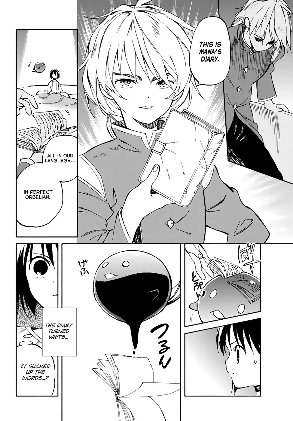 Hitoribocchi no Chikyuu Shinryaku Chapter 67 page 6 - Chapter 67: Wish / The Platter of Memories