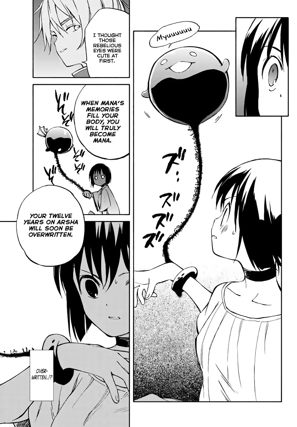Hitoribocchi no Chikyuu Shinryaku Chapter 67 page 7 - Chapter 67: Wish / The Platter of Memories