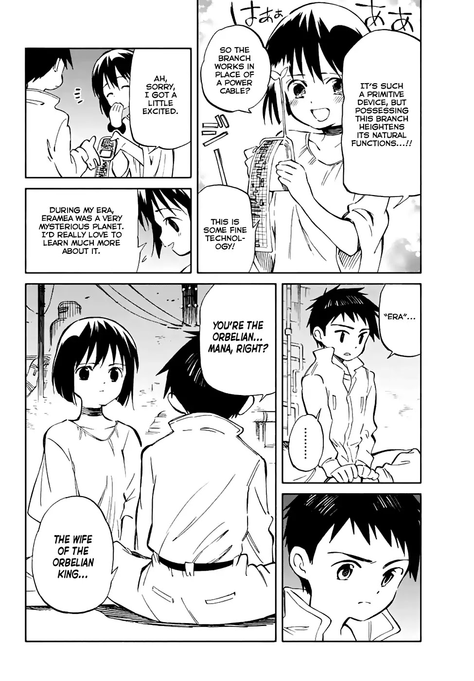 Hitoribocchi no Chikyuu Shinryaku Chapter 68 page 10 - Chapter 68: Guiding Star
