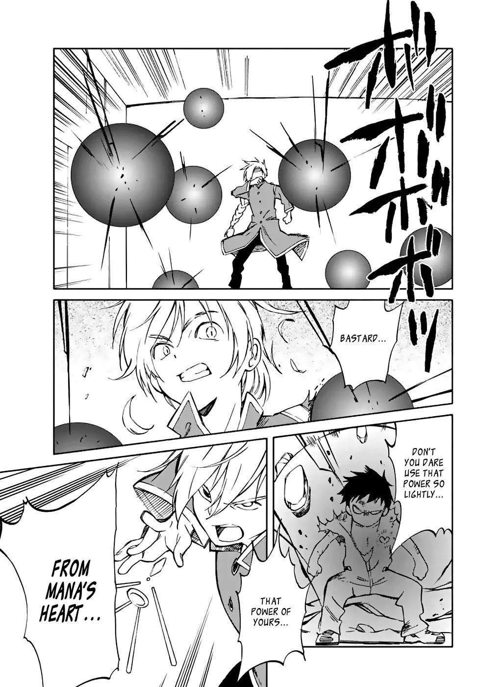 Hitoribocchi no Chikyuu Shinryaku Chapter 68 page 21 - Chapter 68: Guiding Star