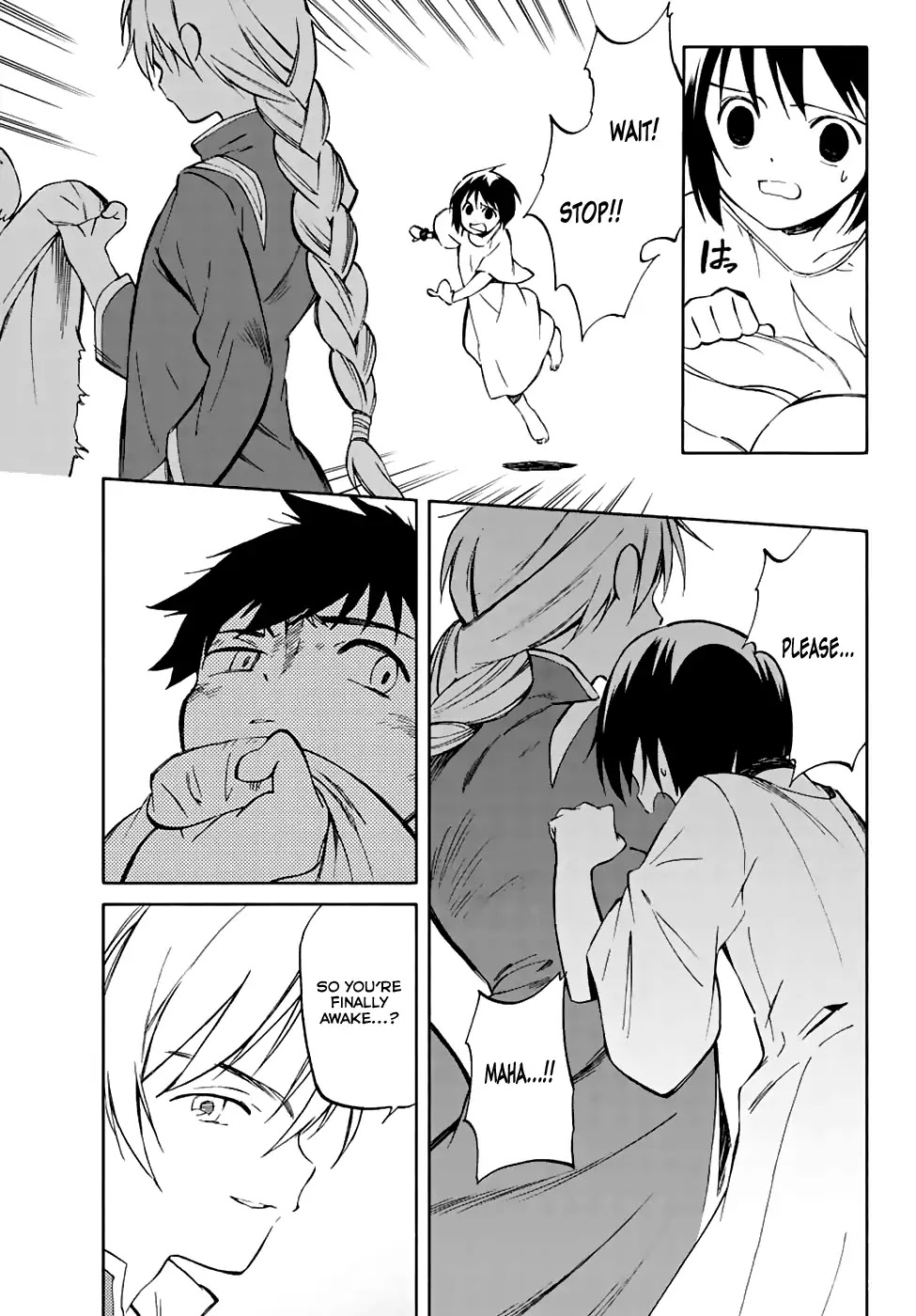 Hitoribocchi no Chikyuu Shinryaku Chapter 68 page 24 - Chapter 68: Guiding Star