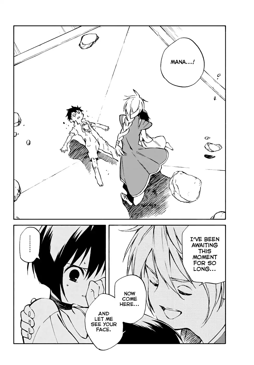 Hitoribocchi no Chikyuu Shinryaku Chapter 68 page 25 - Chapter 68: Guiding Star