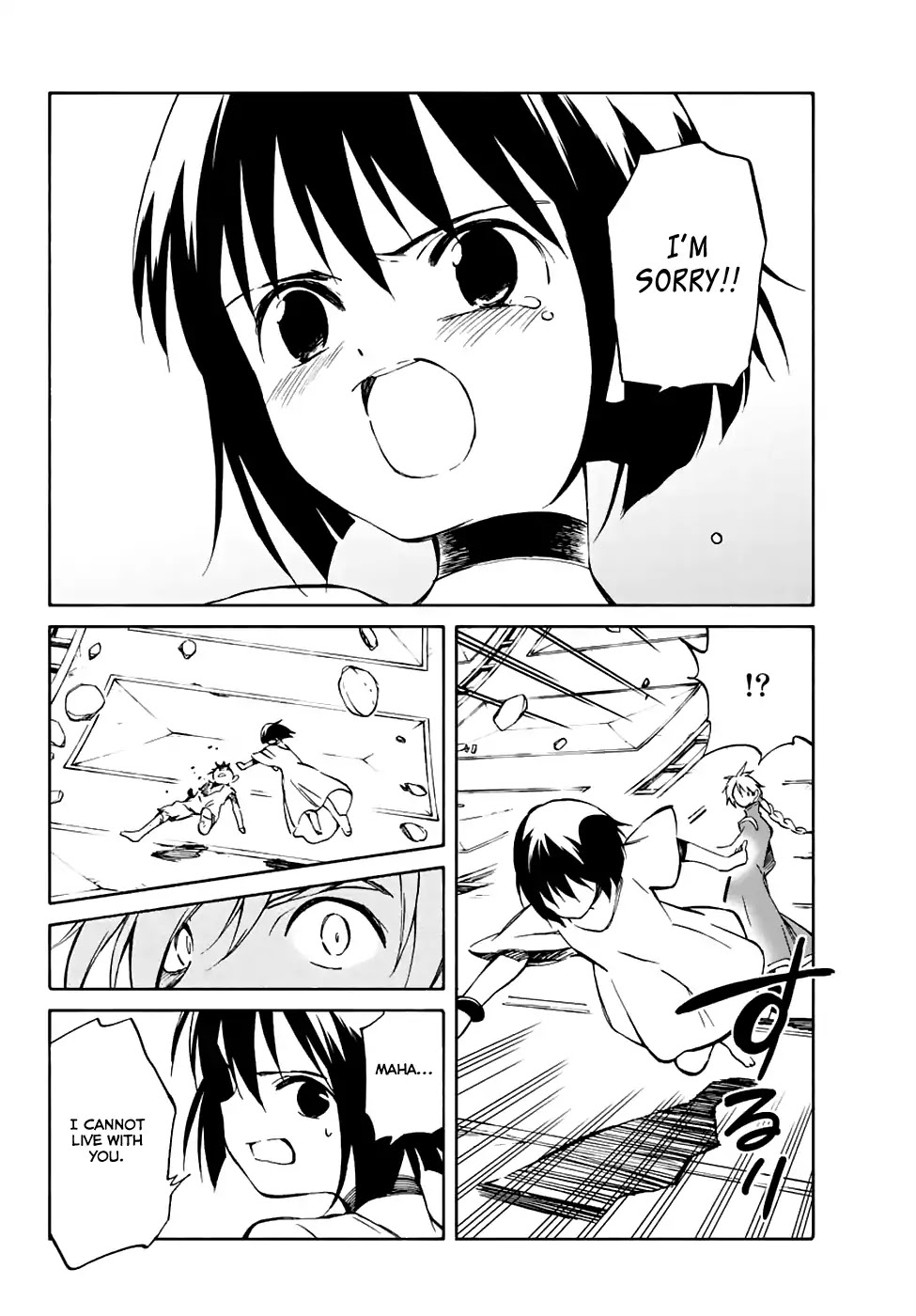 Hitoribocchi no Chikyuu Shinryaku Chapter 68 page 27 - Chapter 68: Guiding Star