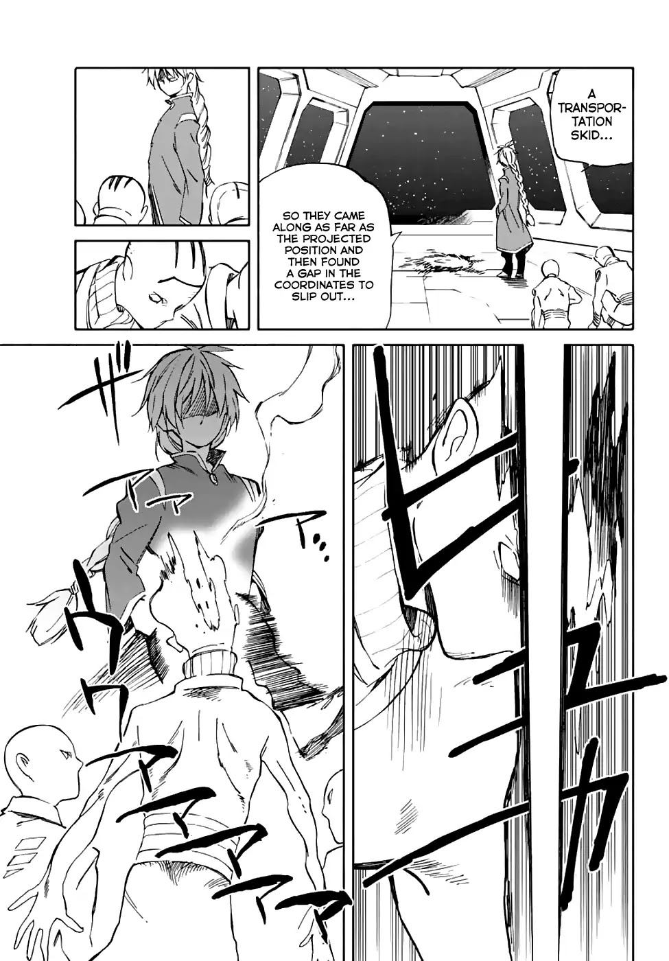Hitoribocchi no Chikyuu Shinryaku Chapter 68 page 7 - Chapter 68: Guiding Star
