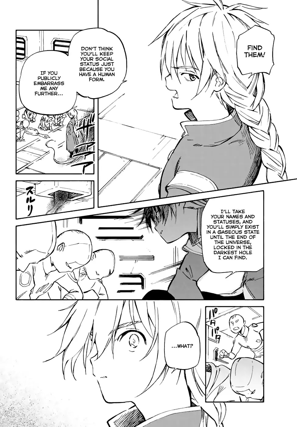 Hitoribocchi no Chikyuu Shinryaku Chapter 68 page 8 - Chapter 68: Guiding Star