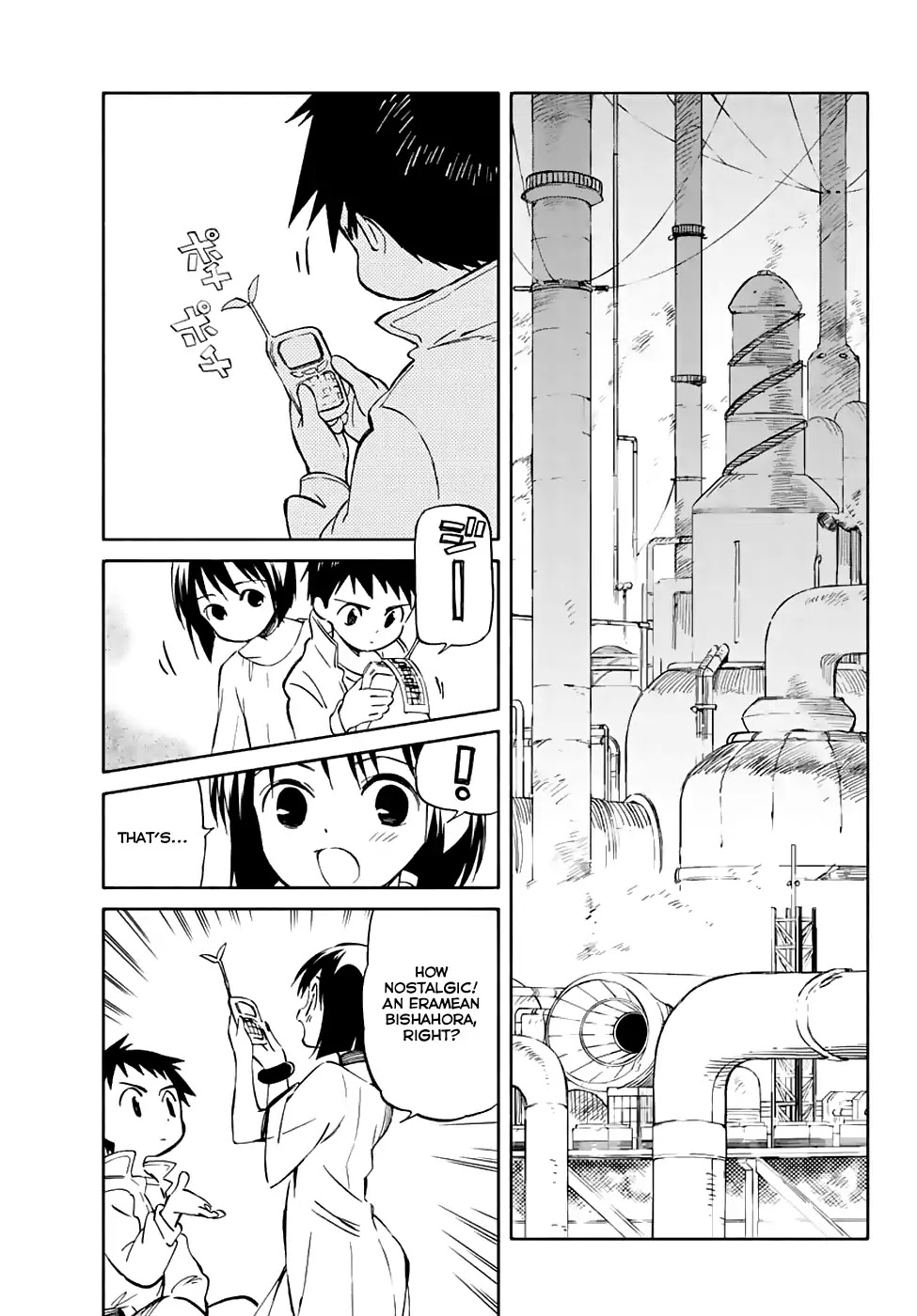 Hitoribocchi no Chikyuu Shinryaku Chapter 68 page 9 - Chapter 68: Guiding Star