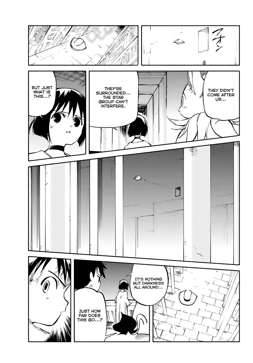 Hitoribocchi no Chikyuu Shinryaku Chapter 69 page 11 - Chapter 69: Trial