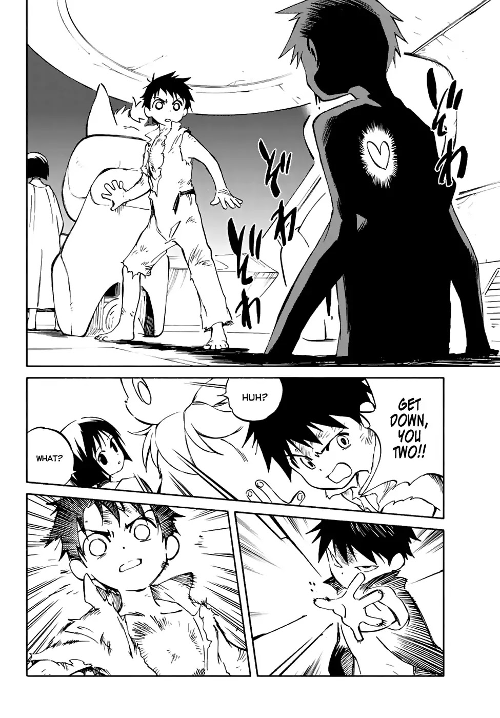 Hitoribocchi no Chikyuu Shinryaku Chapter 69 page 12 - Chapter 69: Trial
