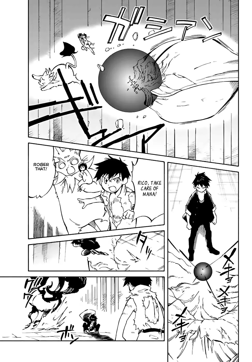 Hitoribocchi no Chikyuu Shinryaku Chapter 69 page 13 - Chapter 69: Trial