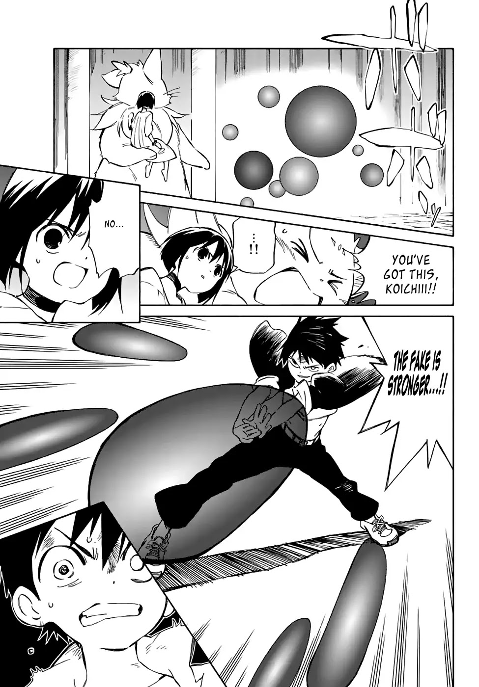 Hitoribocchi no Chikyuu Shinryaku Chapter 69 page 15 - Chapter 69: Trial