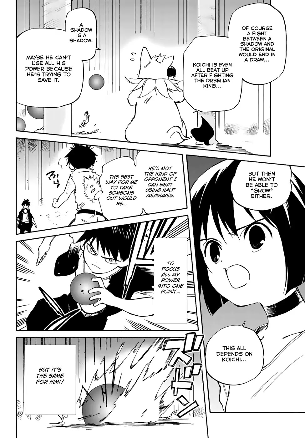Hitoribocchi no Chikyuu Shinryaku Chapter 69 page 24 - Chapter 69: Trial