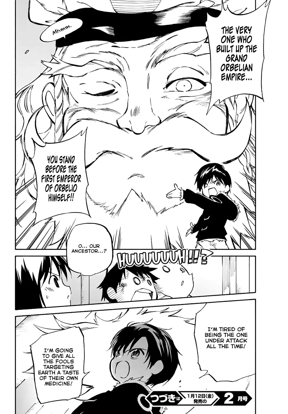 Hitoribocchi no Chikyuu Shinryaku Chapter 69 page 30 - Chapter 69: Trial