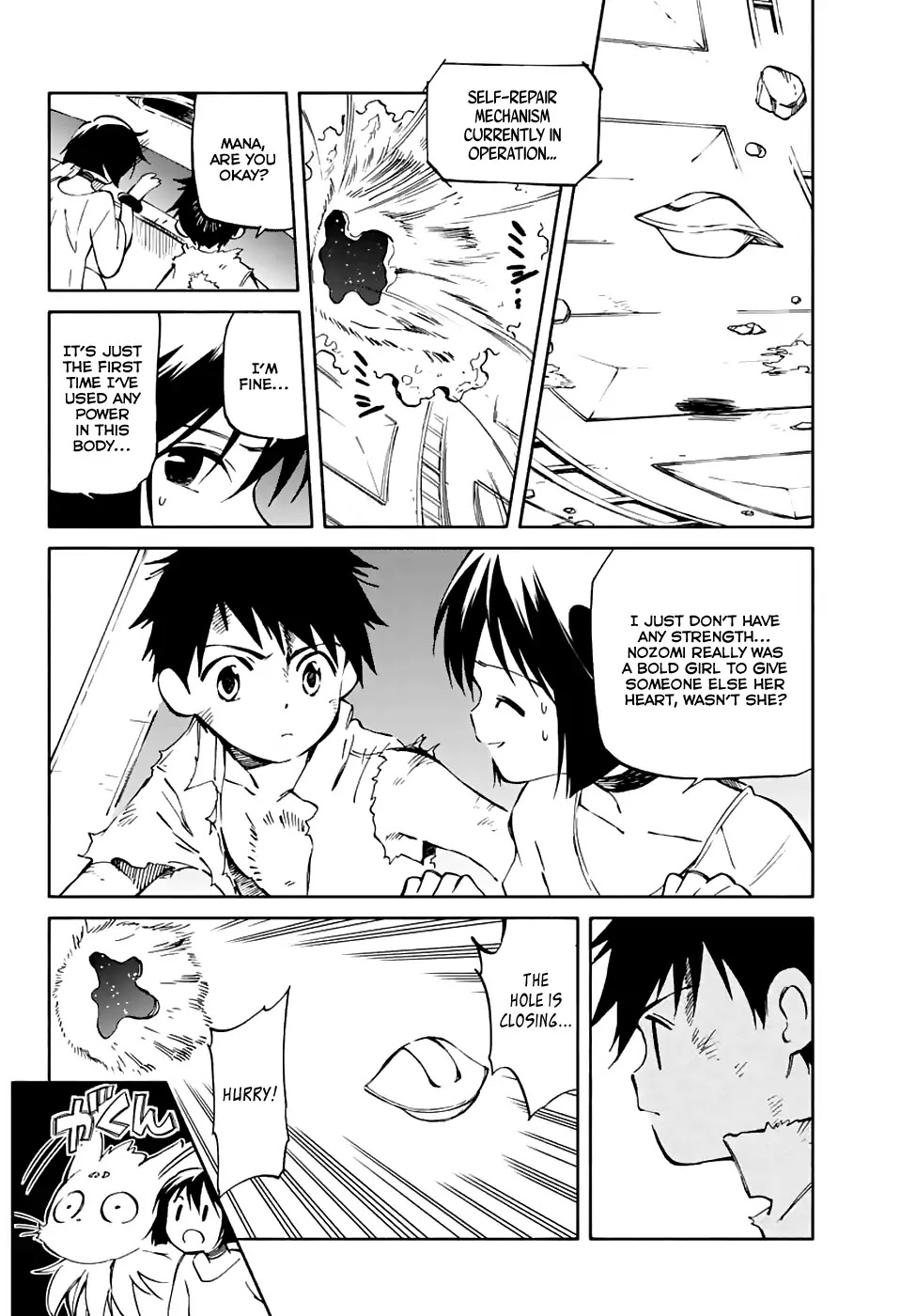 Hitoribocchi no Chikyuu Shinryaku Chapter 69 page 4 - Chapter 69: Trial