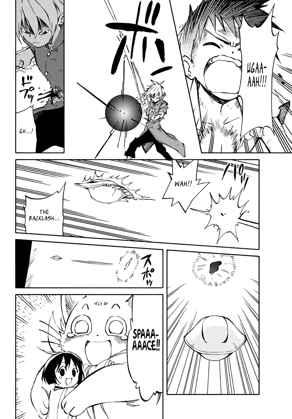 Hitoribocchi no Chikyuu Shinryaku Chapter 69 page 6 - Chapter 69: Trial