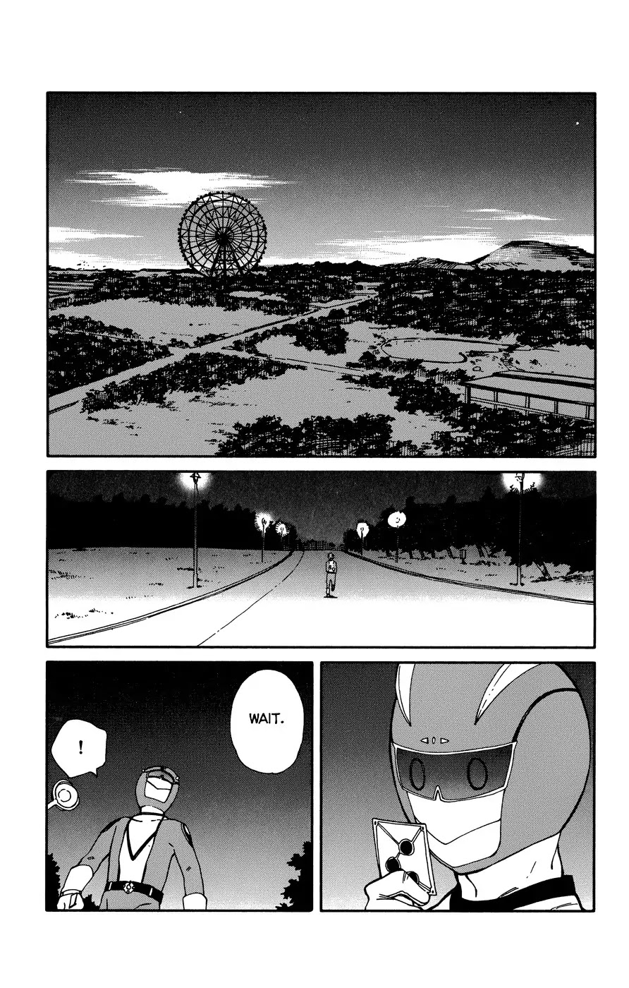 Hitoribocchi no Chikyuu Shinryaku Chapter 7 page 12 - Chapter 7: Illusion User