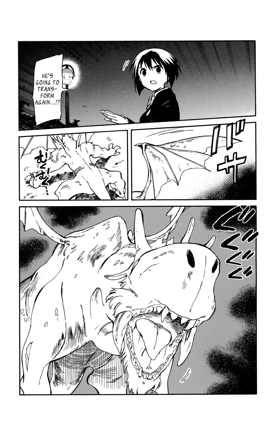 Hitoribocchi no Chikyuu Shinryaku Chapter 7 page 22 - Chapter 7: Illusion User