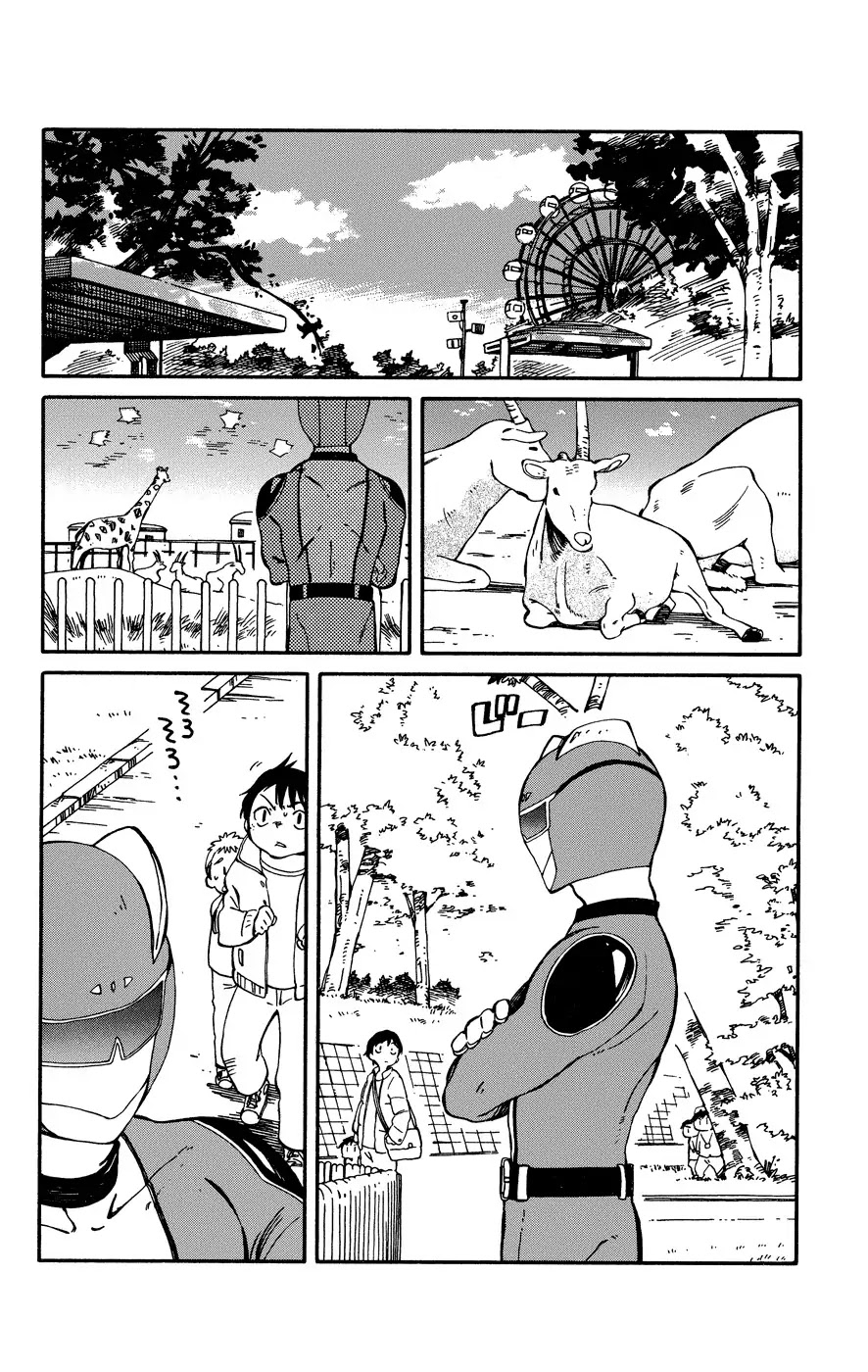 Hitoribocchi no Chikyuu Shinryaku Chapter 7 page 3 - Chapter 7: Illusion User