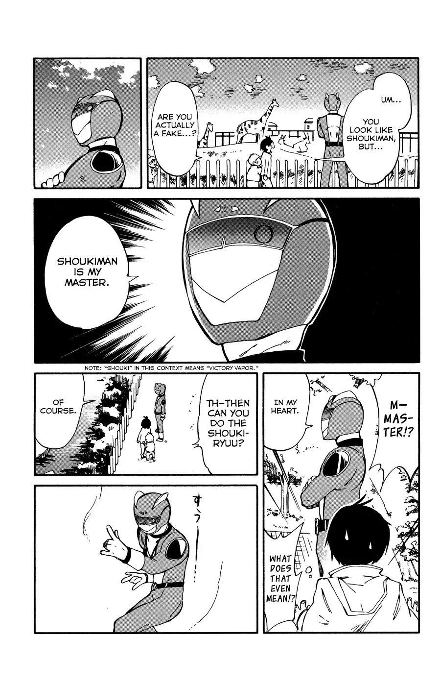 Hitoribocchi no Chikyuu Shinryaku Chapter 7 page 4 - Chapter 7: Illusion User