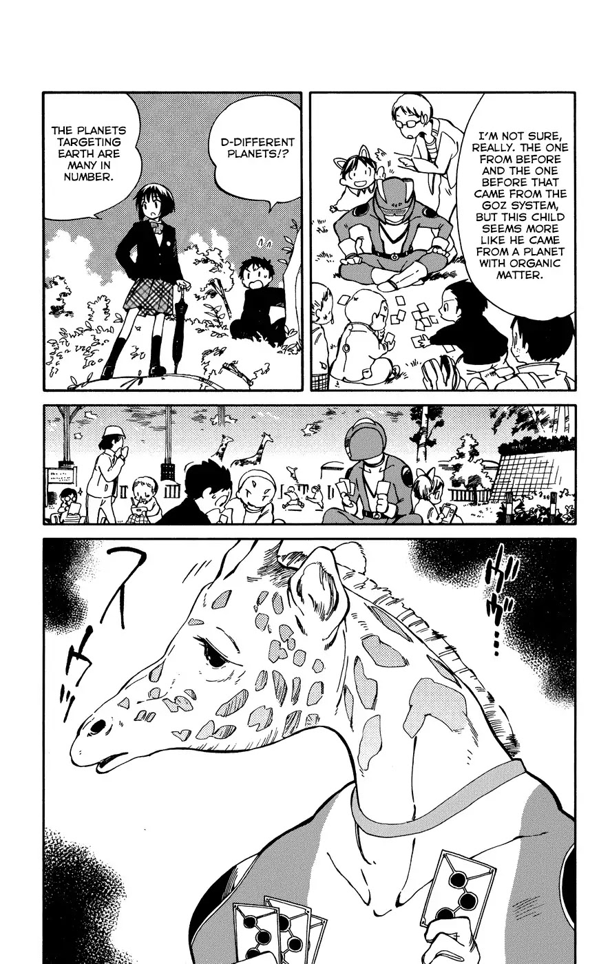Hitoribocchi no Chikyuu Shinryaku Chapter 7 page 8 - Chapter 7: Illusion User
