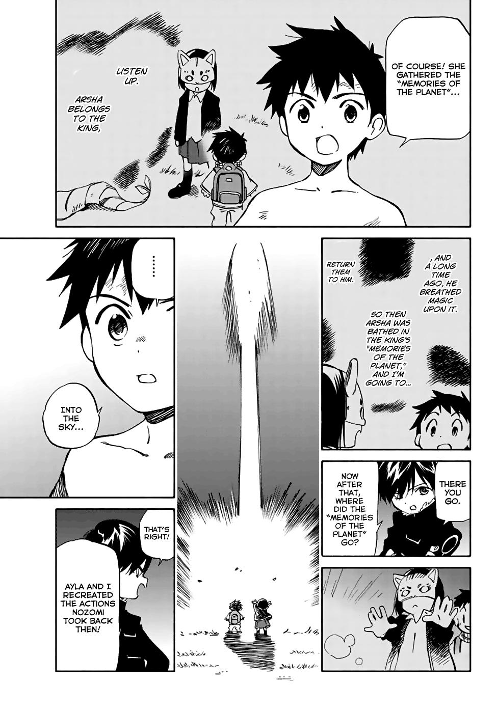 Hitoribocchi no Chikyuu Shinryaku Chapter 70 page 13 - Chapter 70