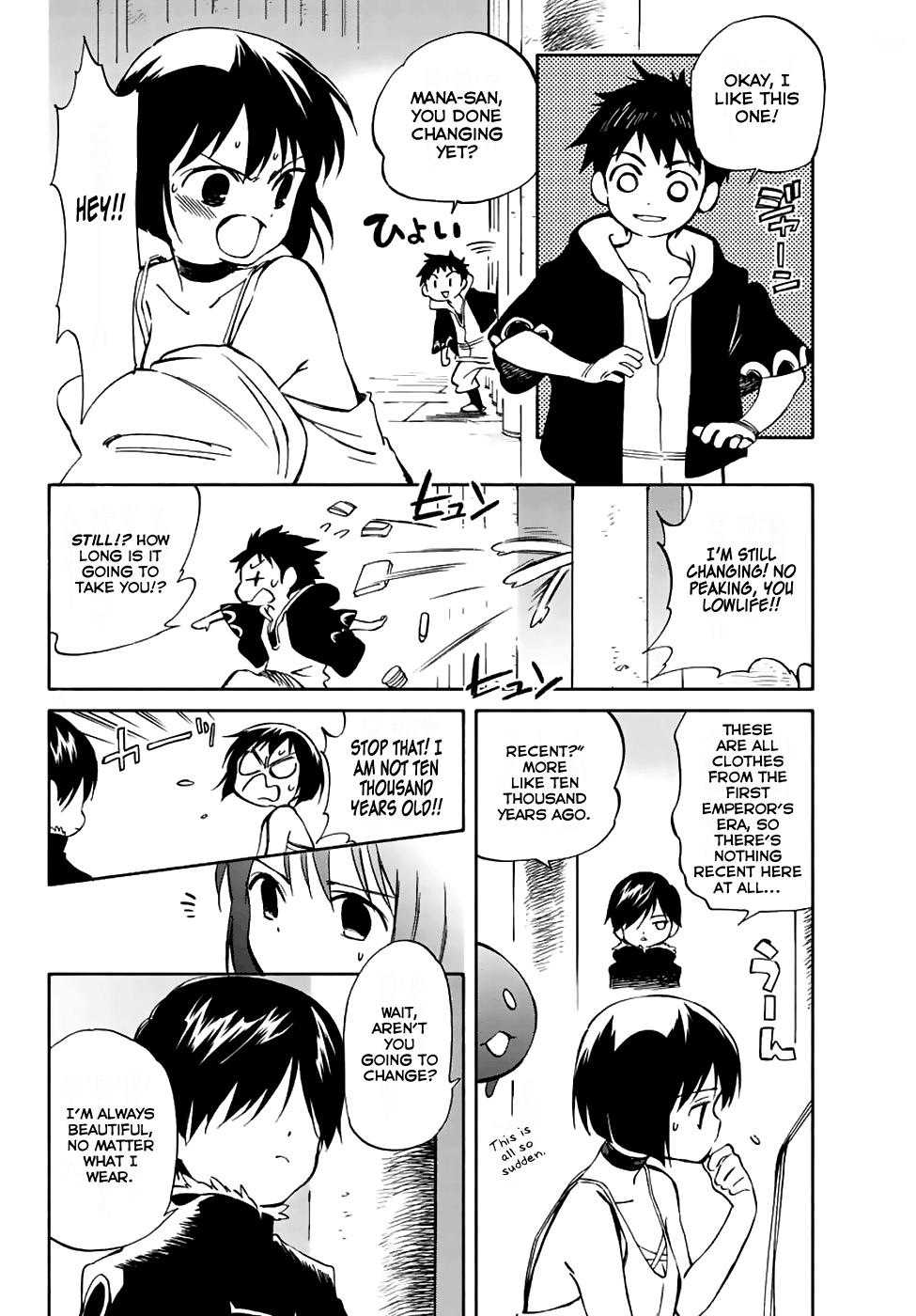 Hitoribocchi no Chikyuu Shinryaku Chapter 70 page 16 - Chapter 70