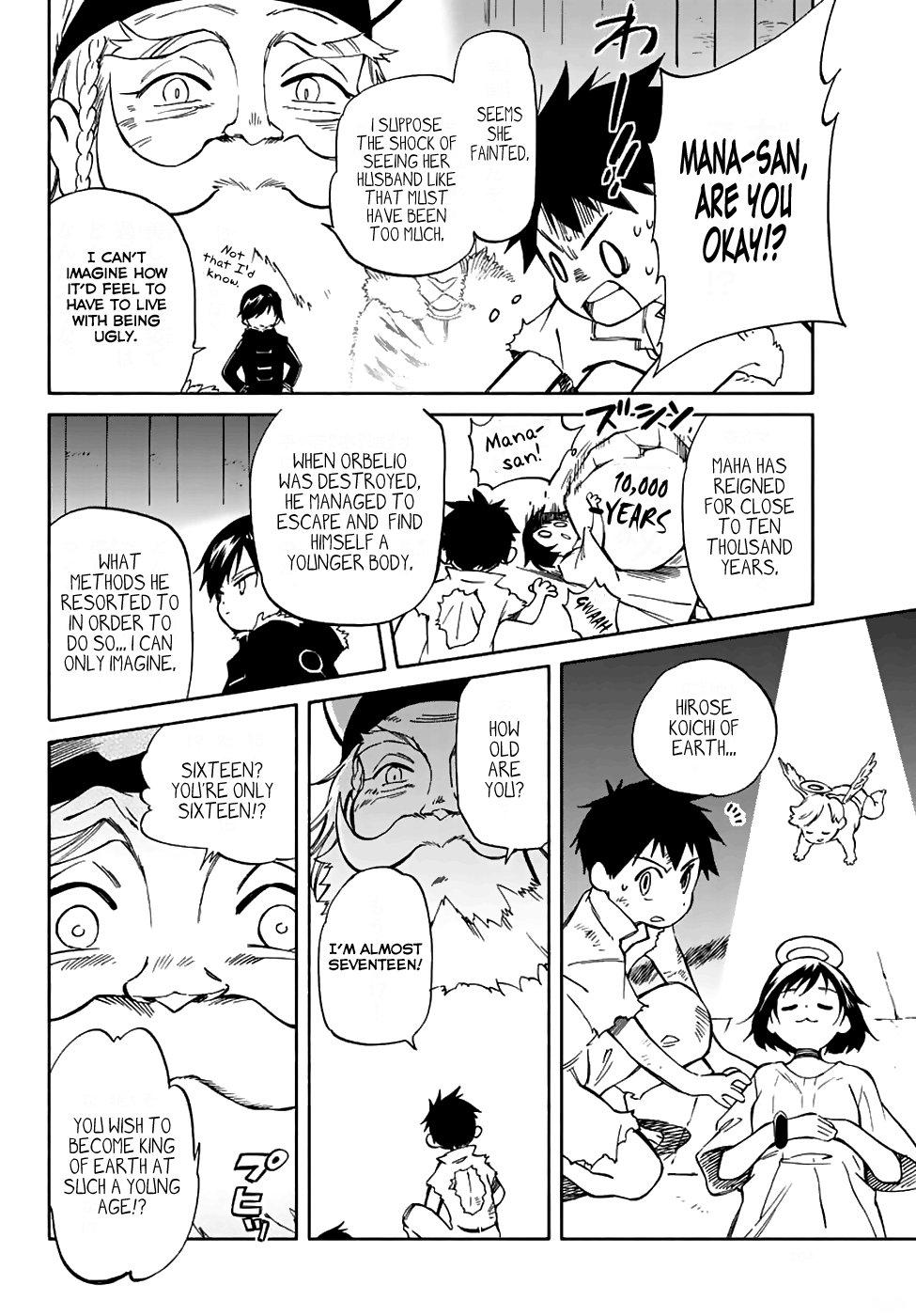 Hitoribocchi no Chikyuu Shinryaku Chapter 70 page 6 - Chapter 70