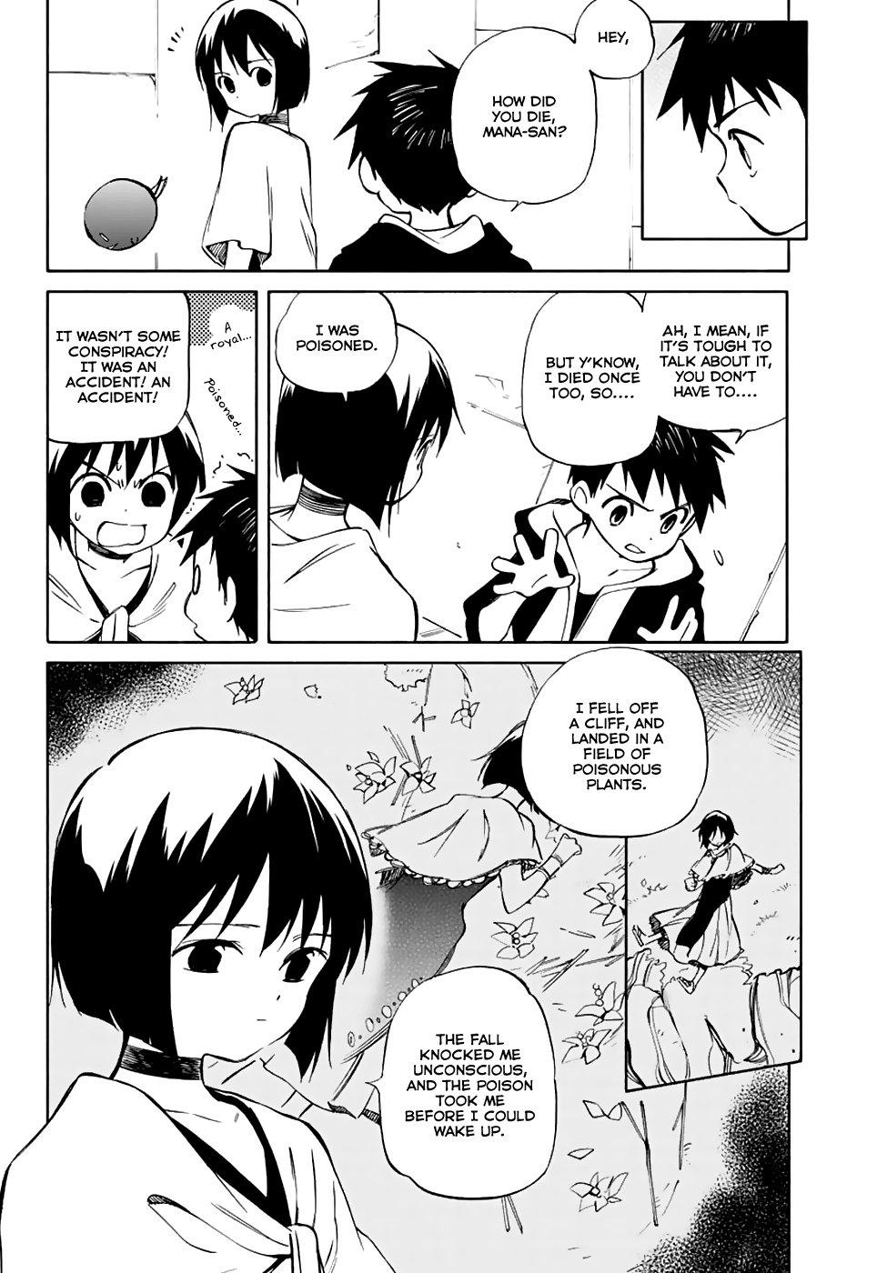 Hitoribocchi no Chikyuu Shinryaku Chapter 71 page 11 - Chapter 71