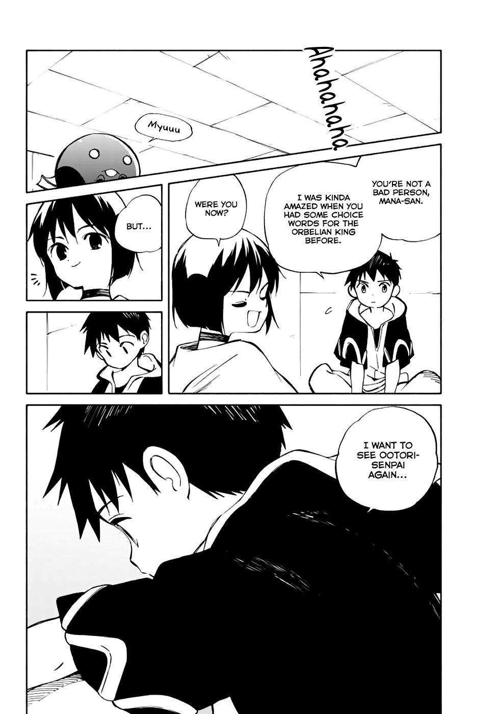 Hitoribocchi no Chikyuu Shinryaku Chapter 71 page 13 - Chapter 71