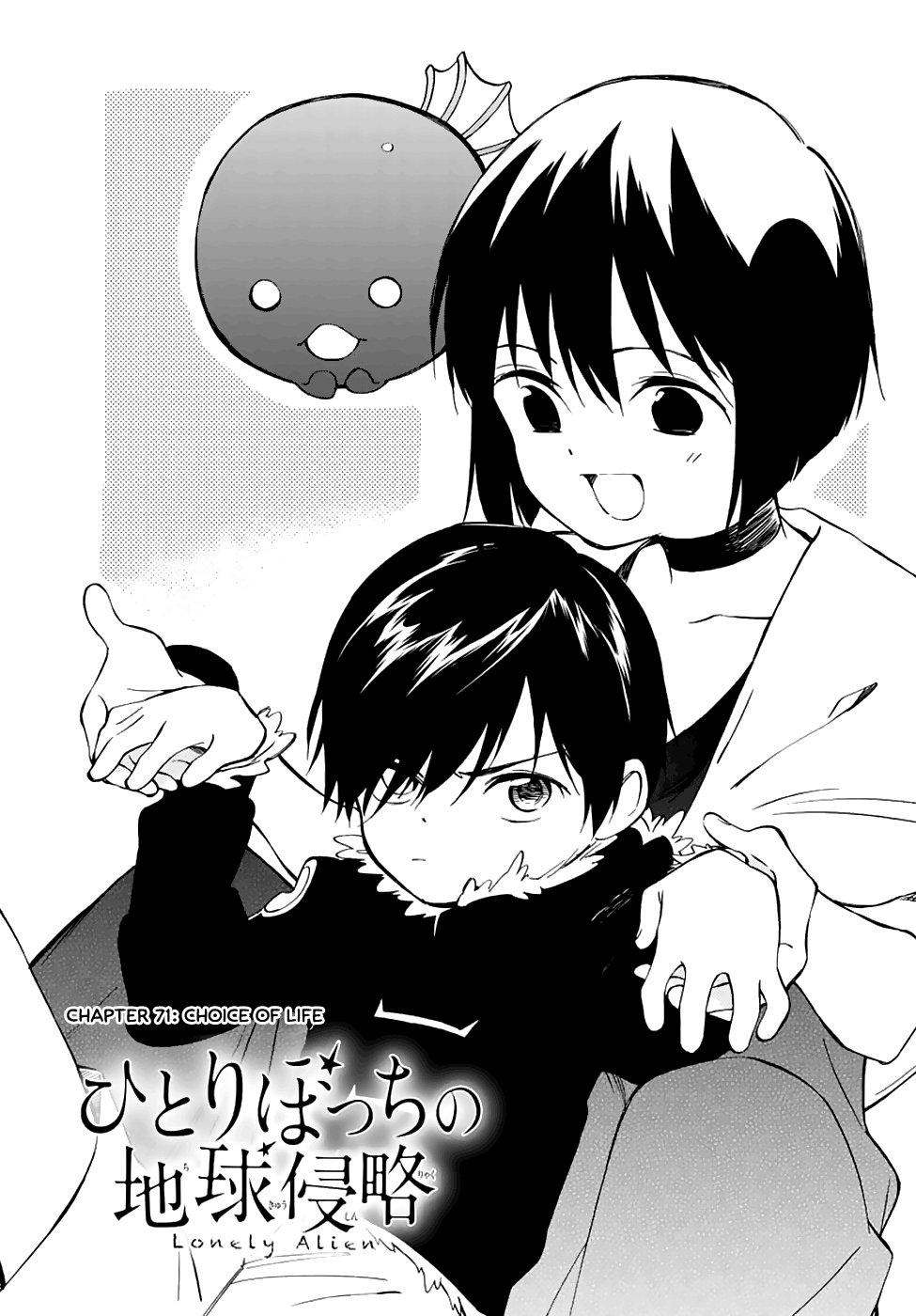 Hitoribocchi no Chikyuu Shinryaku Chapter 71 page 2 - Chapter 71