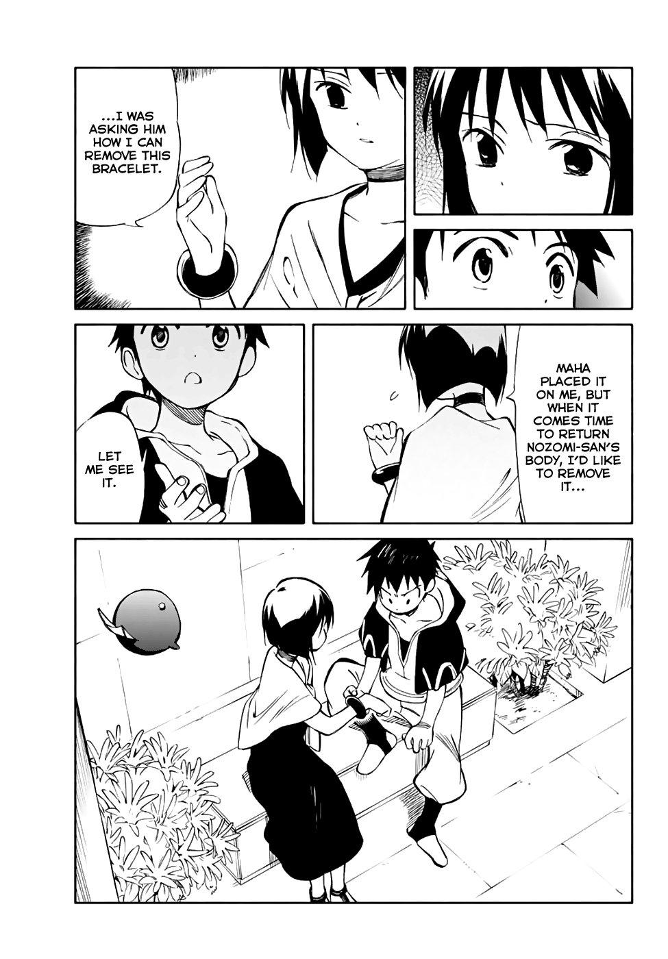 Hitoribocchi no Chikyuu Shinryaku Chapter 71 page 6 - Chapter 71