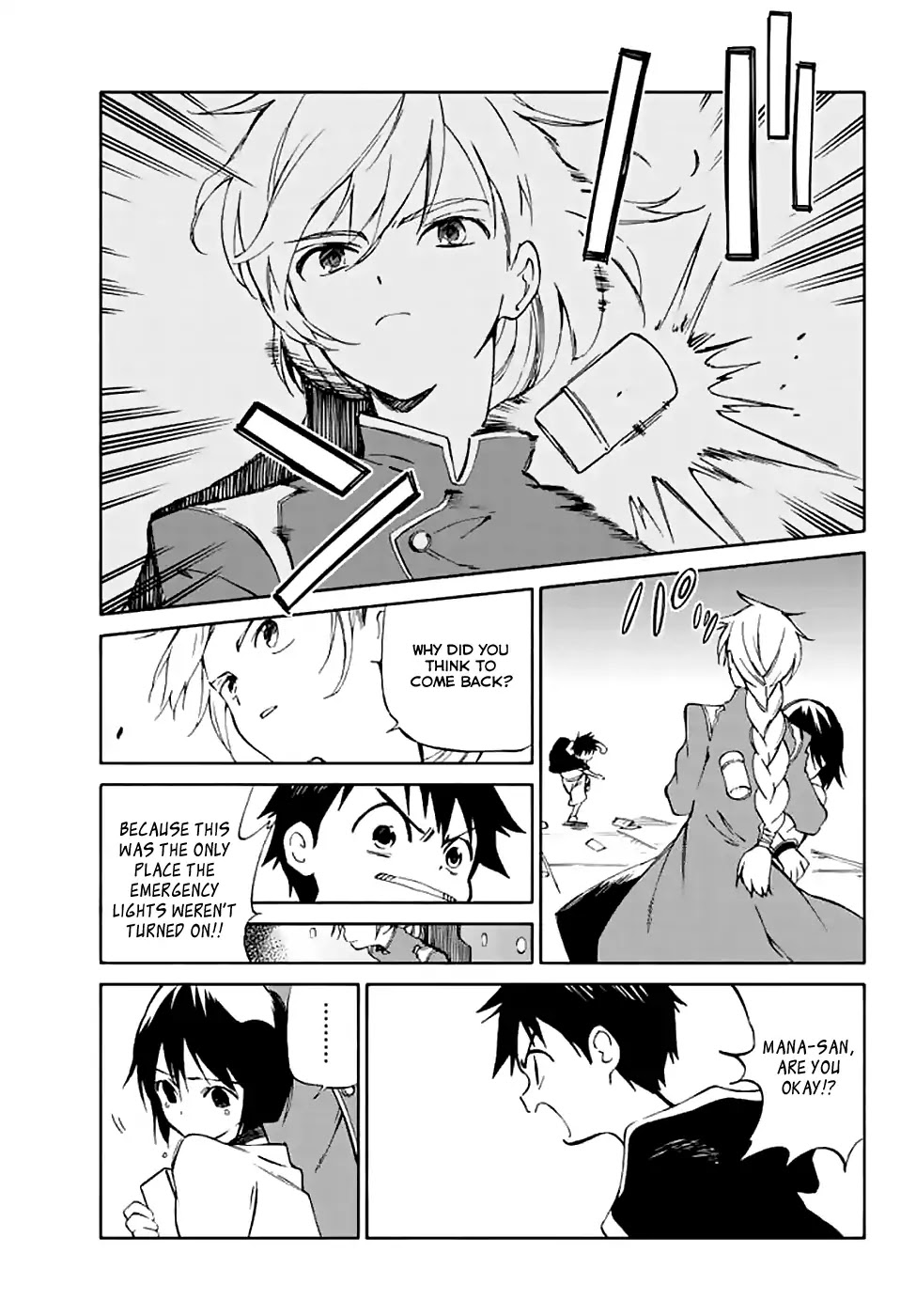 Hitoribocchi no Chikyuu Shinryaku Chapter 72 page 15 - Chapter 72: Love