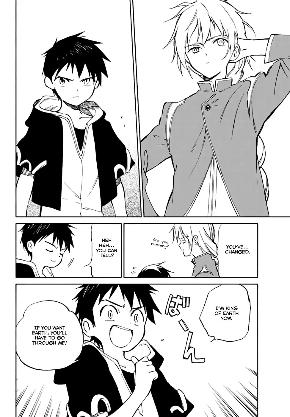 Hitoribocchi no Chikyuu Shinryaku Chapter 72 page 16 - Chapter 72: Love