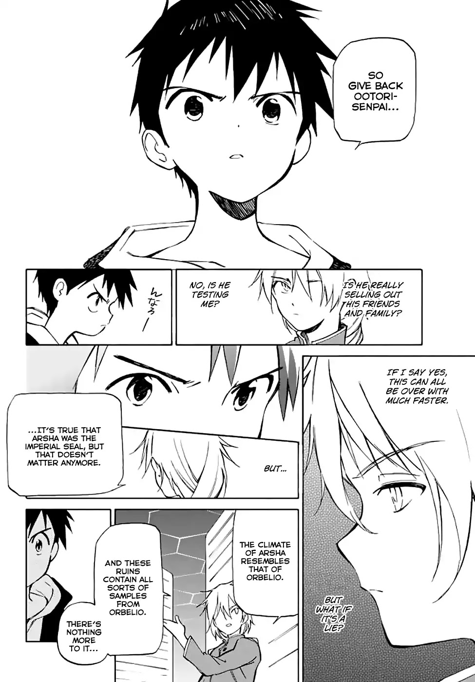 Hitoribocchi no Chikyuu Shinryaku Chapter 72 page 18 - Chapter 72: Love