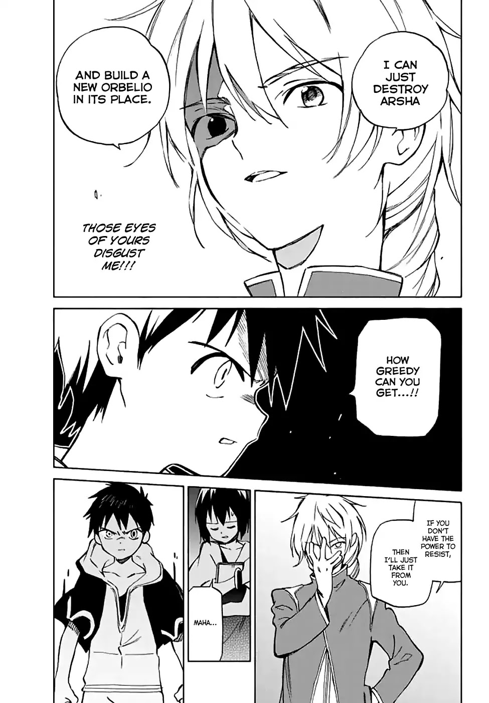 Hitoribocchi no Chikyuu Shinryaku Chapter 72 page 19 - Chapter 72: Love