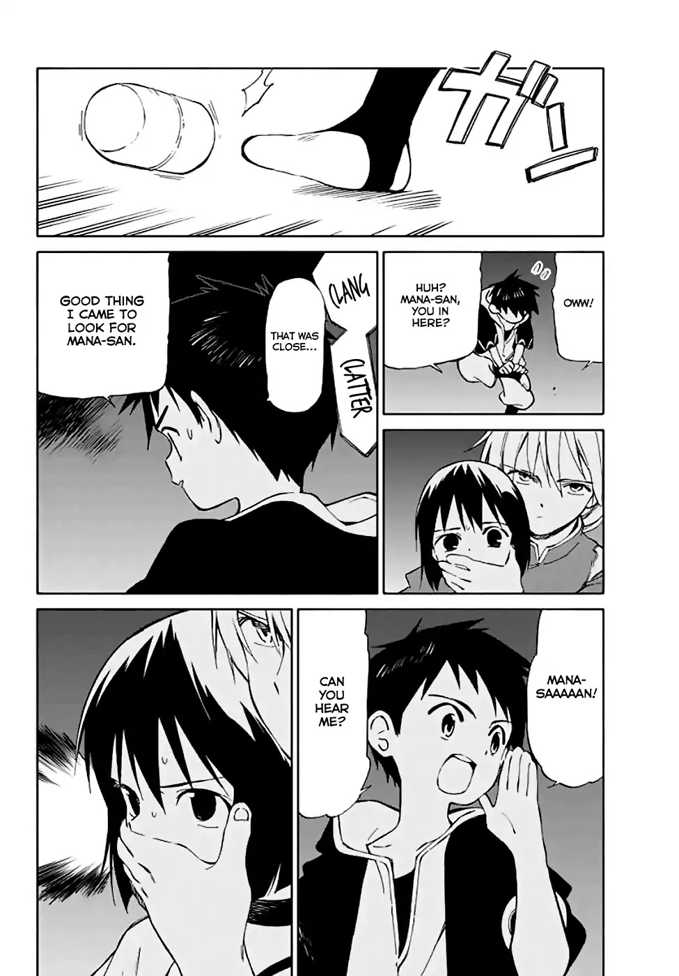 Hitoribocchi no Chikyuu Shinryaku Chapter 72 page 2 - Chapter 72: Love