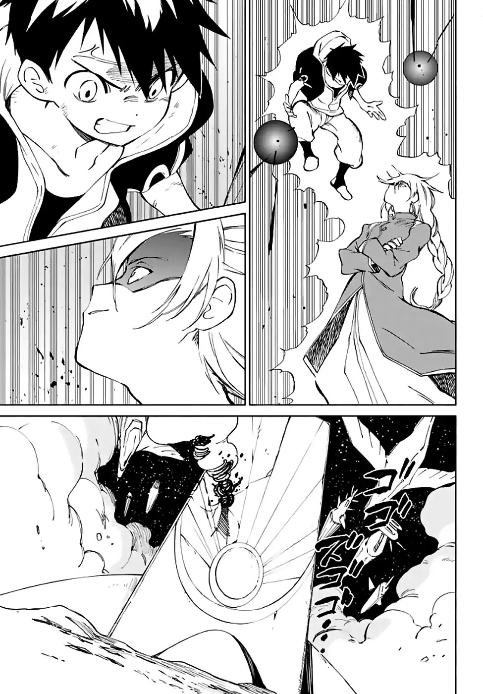 Hitoribocchi no Chikyuu Shinryaku Chapter 72 page 21 - Chapter 72: Love