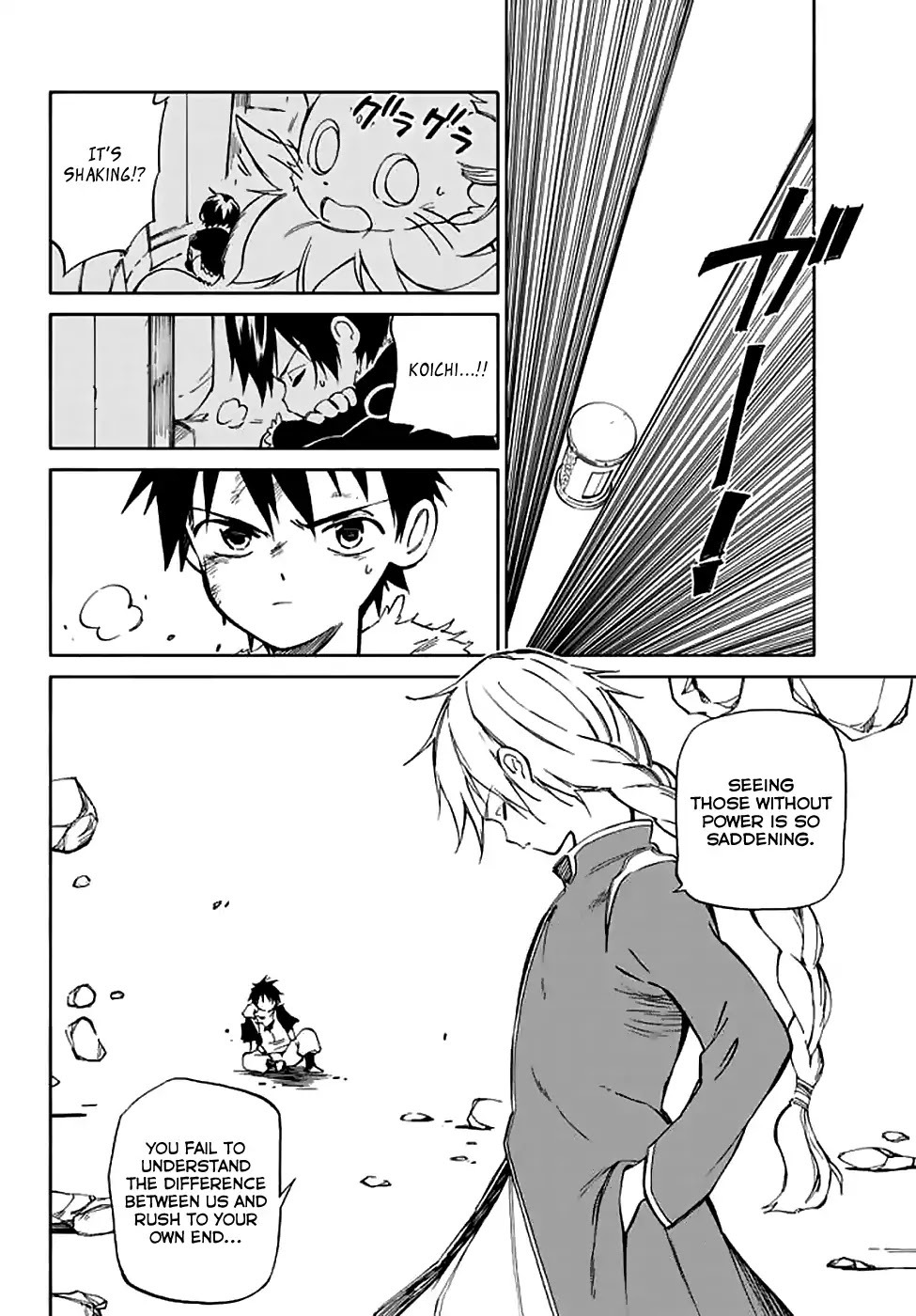 Hitoribocchi no Chikyuu Shinryaku Chapter 72 page 22 - Chapter 72: Love