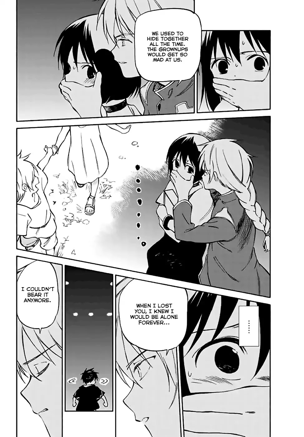 Hitoribocchi no Chikyuu Shinryaku Chapter 72 page 4 - Chapter 72: Love