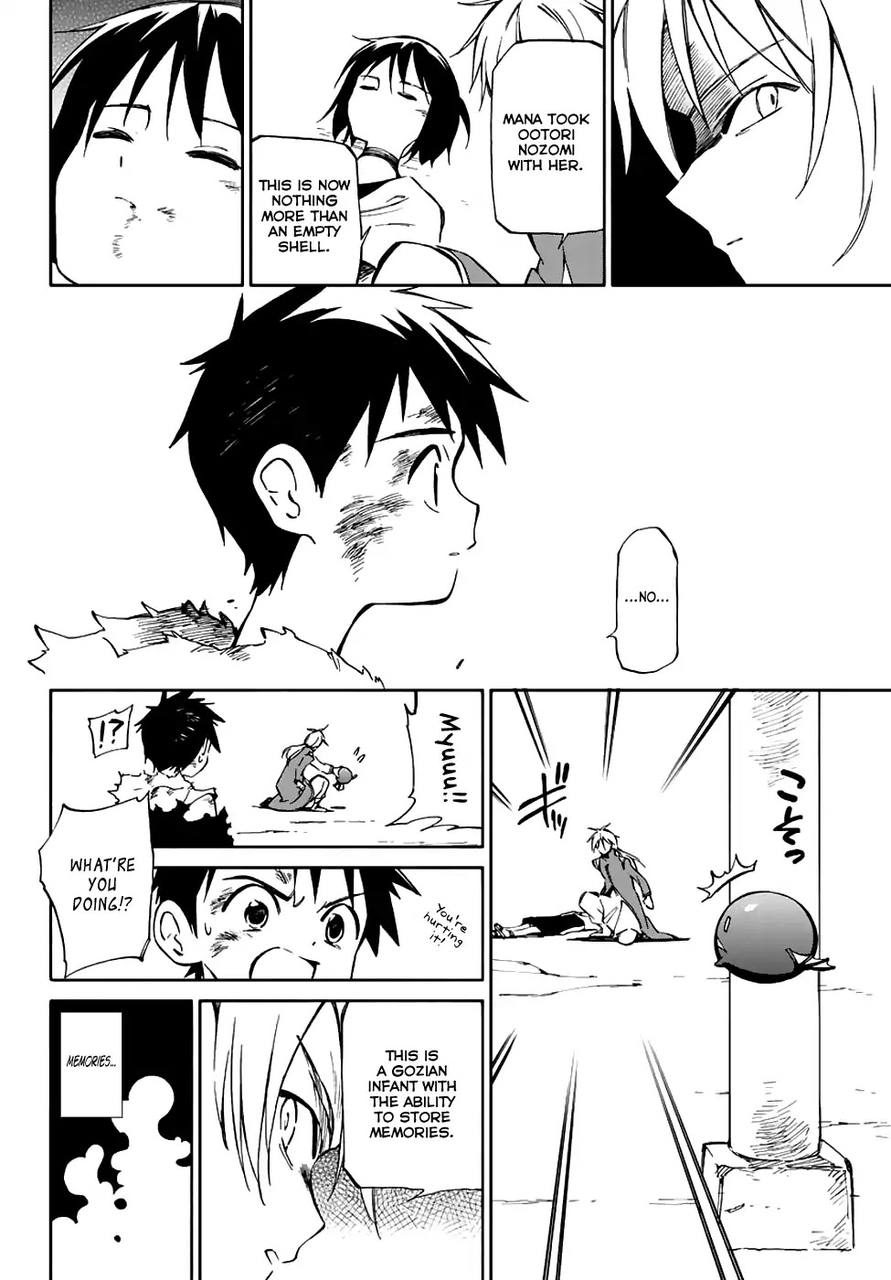 Hitoribocchi no Chikyuu Shinryaku Chapter 73 page 10 - Chapter 73: Sacrifice
