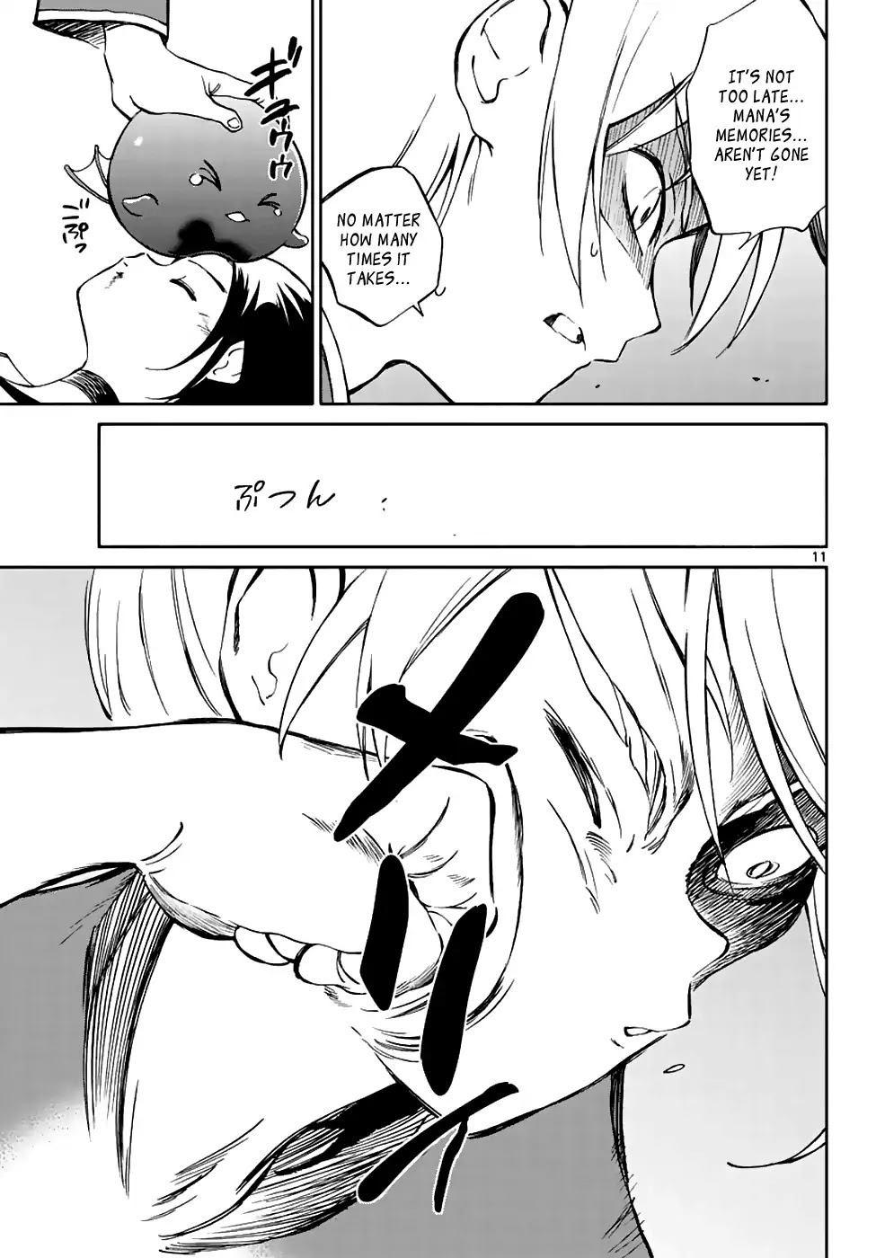 Hitoribocchi no Chikyuu Shinryaku Chapter 73 page 11 - Chapter 73: Sacrifice