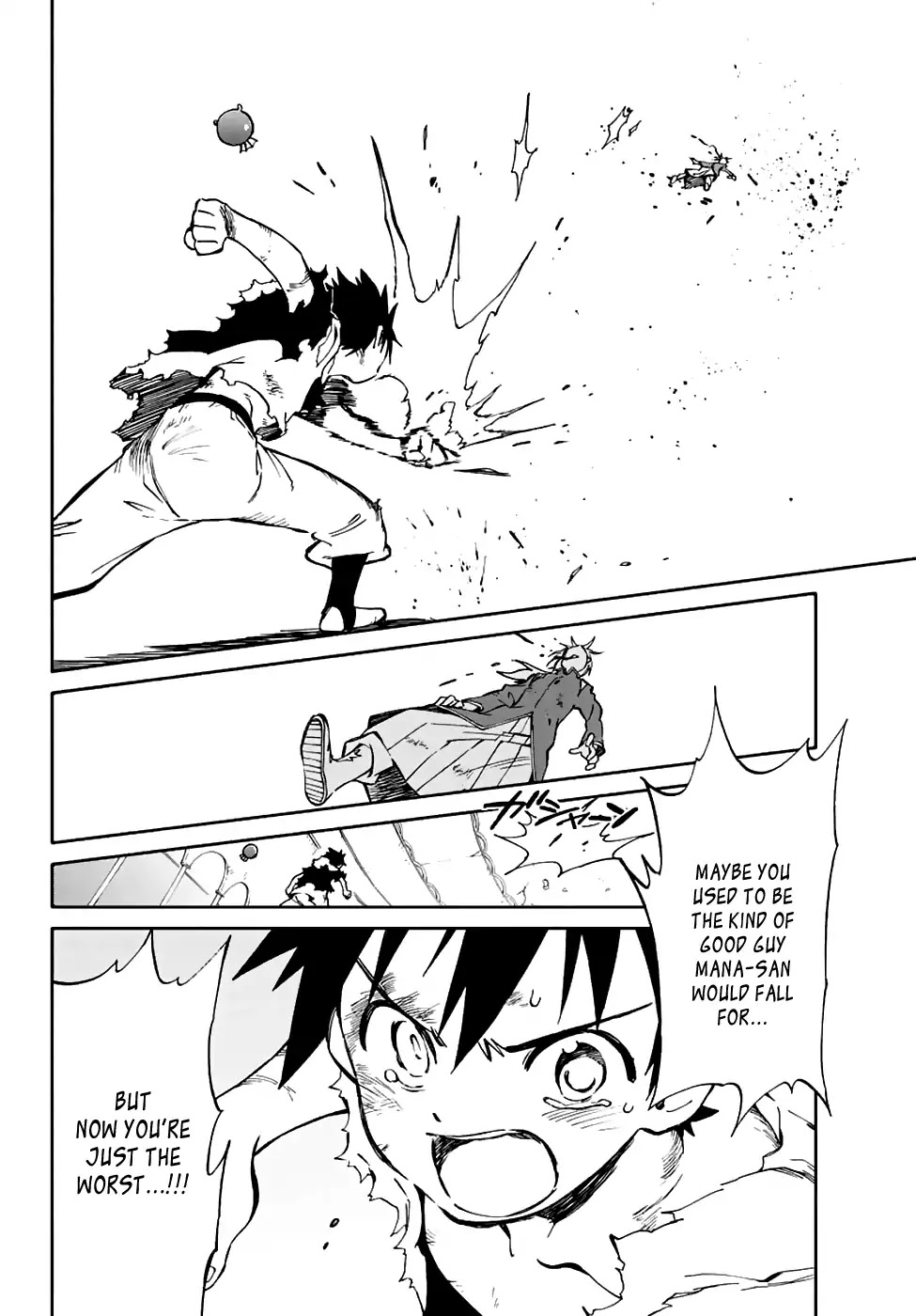 Hitoribocchi no Chikyuu Shinryaku Chapter 73 page 12 - Chapter 73: Sacrifice