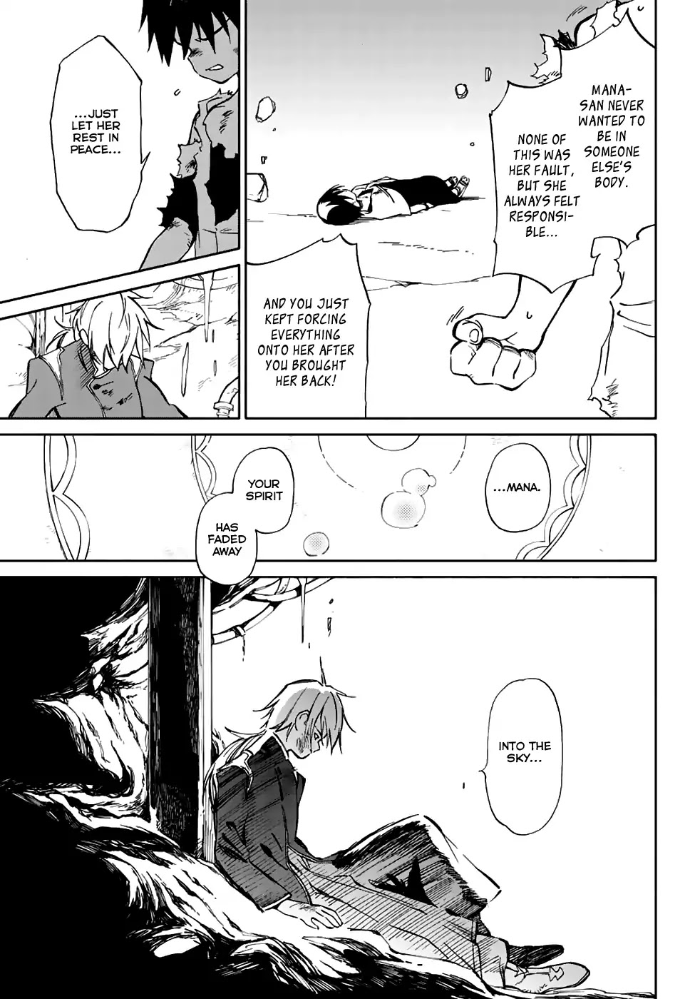 Hitoribocchi no Chikyuu Shinryaku Chapter 73 page 13 - Chapter 73: Sacrifice