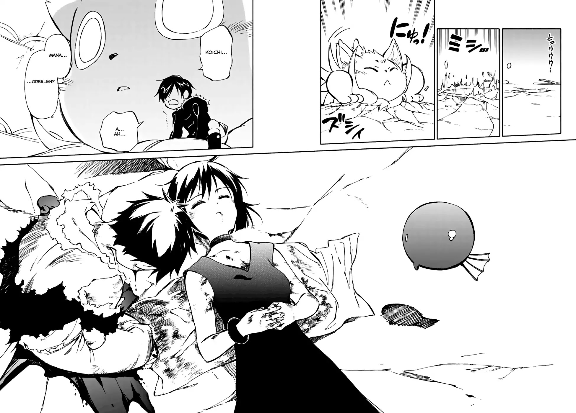 Hitoribocchi no Chikyuu Shinryaku Chapter 73 page 22 - Chapter 73: Sacrifice
