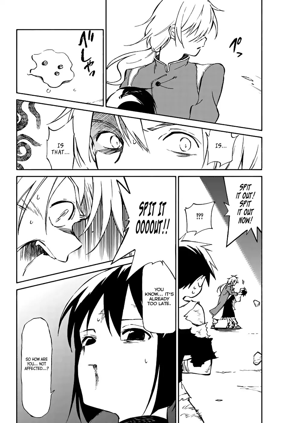 Hitoribocchi no Chikyuu Shinryaku Chapter 73 page 4 - Chapter 73: Sacrifice